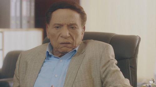 Valentino Season 1 Episode 10 - Episode 10