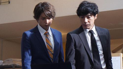 Seven Detectives Season 7 Episode 7 - Episode 7