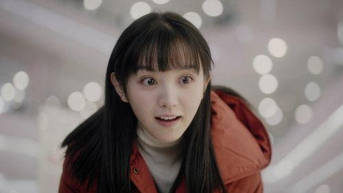 Lovely Us Season 1 Episode 7 - Episode 7