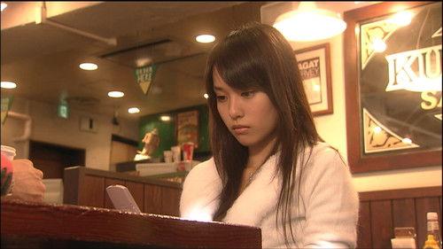 Just One Love Season 1 Episode 4 - My Rage, Your Tears