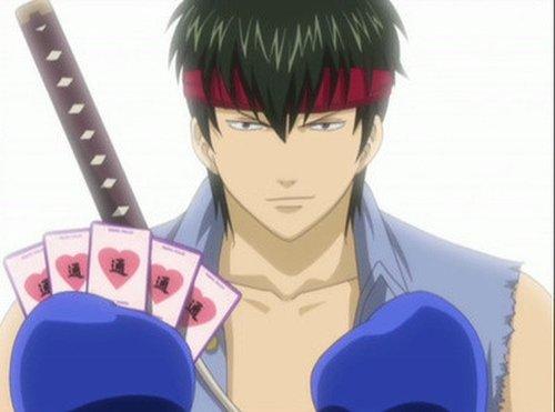 Gintama Season 4 Episode 12 - Love Is Unconditional