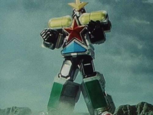 Chouriki Sentai Ohranger Season 1 Episode 34 - The Emperor's Final Challenge