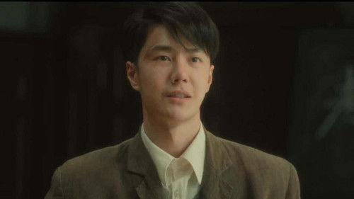 War of Faith Season 1 Episode 7 - Episode 7