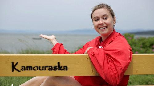 À fond de train Season 4 Episode 3 - Kamouraska