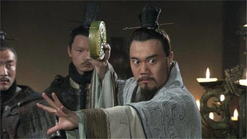 The Qin Empire Season 3 Episode 16 - Episode 16