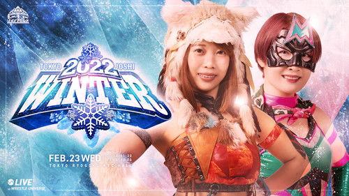 Tokyo Joshi Pro-Wrestling Season 10 Episode 10 - Tokyo Joshi 2022 Winter