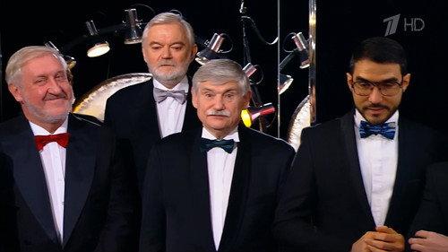 What? Where? When? Season 51 Episode 12 - Осенняя серия - Игра первая