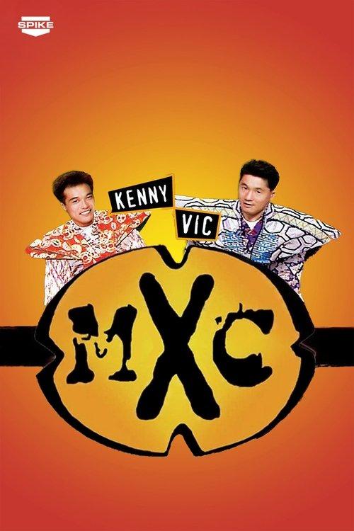 MXC poster