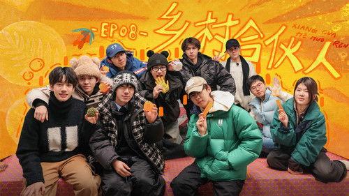 Become a Farmer Season 3 Episode 15 - Episode 15