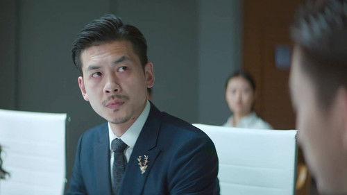 Once We Get Married Season 1 Episode 1 - Pumpkin Carriage