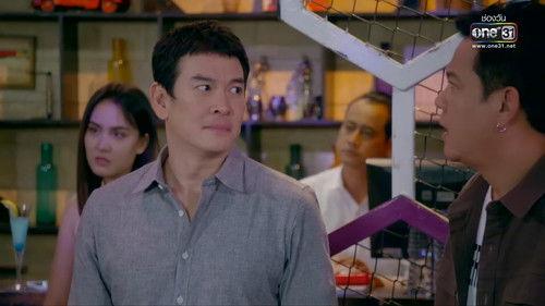 Pen Tor Season 10 Episode 2 - มองต่างมุม