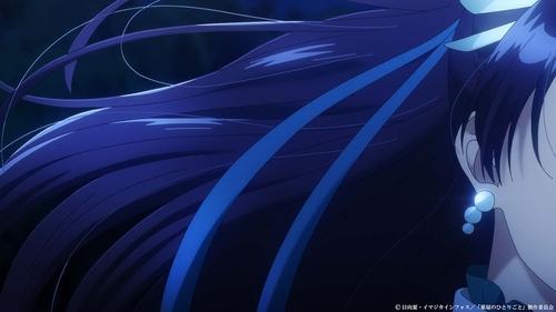 undefined Season 1 Episode 29 - The Moon Fairy