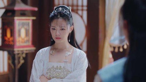 Wonderful Fate Season 1 Episode 11 - Episode 11