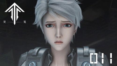 Ling Cage Season 1 Episode 11 - Episode 11