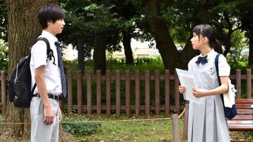 Omotesando Koukou Gasshoubu Season 1 Episode 9 - Episode 9