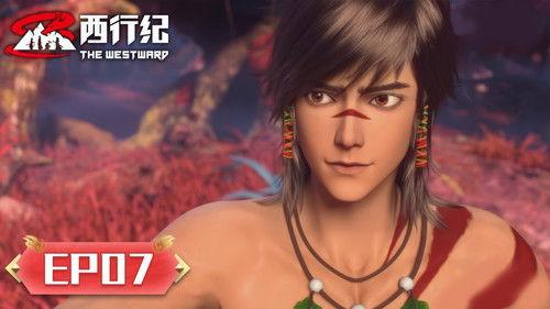 The Westward Season 5 Episode 7 - Episode 7