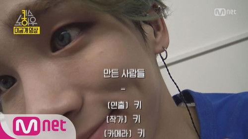 Key's Knowhow Season 1 Episode 3 - SHINee Key's Unreleased Video is Now Open