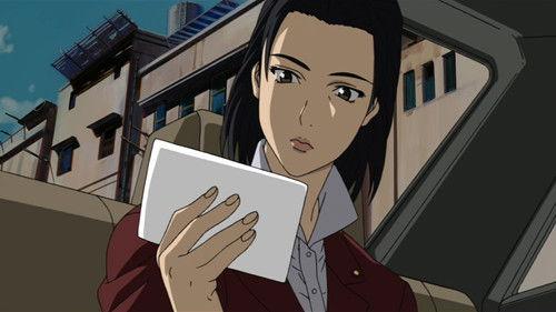 undefined Season 2 Episode 5 - IN:  Those Who Have the Motive; INDUCTANCE