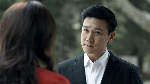 In the Name of People Season 1 Episode 14 - Episode 14