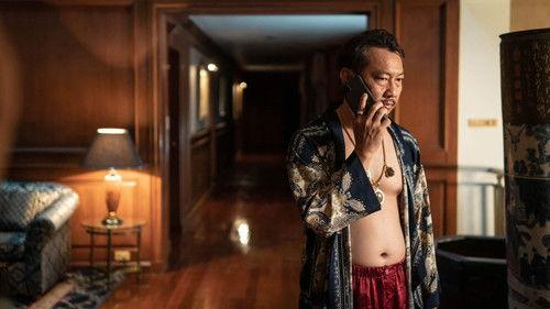 Folklore Season 2 Episode 3 - Broker of Death