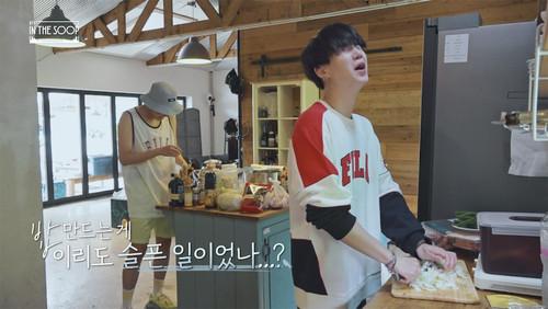 BTS In the SOOP Season 1 Episode 3 - Memories of a Rainy Day