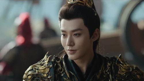 Love of the Divine Tree Season 1 Episode 7 - Episode 7