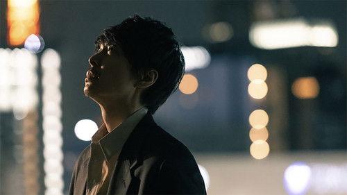 Antihero Season 1 Episode 4 - Episode 4