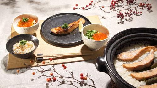 Dining with the Chef Season 9 Episode 14 - Rika's TOKYO CUISINE: Salmon and Ikura Donabe Rice