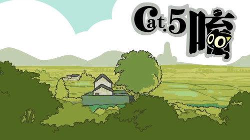 The Legend of Luo Xiaohei Season 1 Episode 5 - Yo!