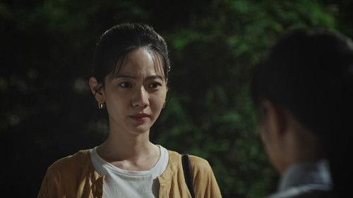 Rainless Love in a Godless Land Season 1 Episode 2 - I Can See What You Can't