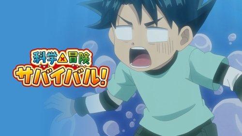 Surviving Science! Season 1 Episode 3 - Abnormal weather survival (3)