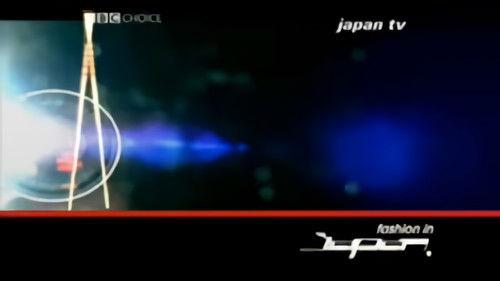 Japan TV Season 1 Episode 4 - Fashion in Japan