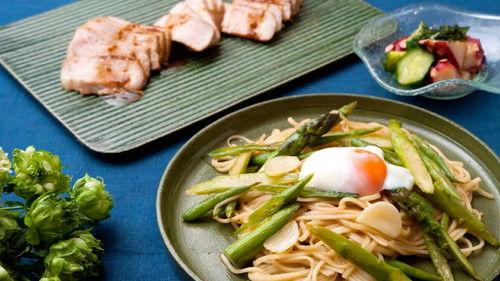 Dining with the Chef Season 8 Episode 24 - Rika's TOKYO CUISINE: Three Wasabi Dishes