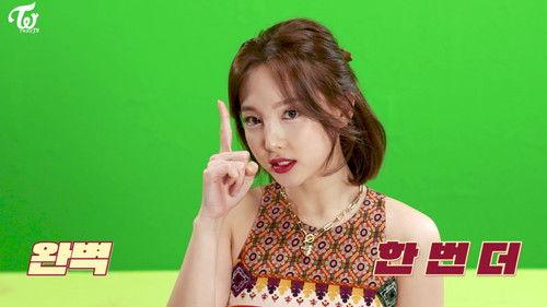 TWICE TV Season 14 Episode 3 - TWICE TV "MORE & MORE" EP.03