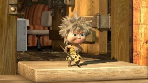 Masha and the Bear Season 2 Episode 22 - Sabre-Toothed Bear