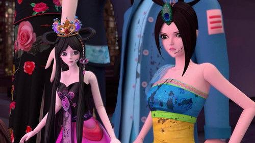 The Guardians of Carcosa Season 5 Episode 17 - Episode 17