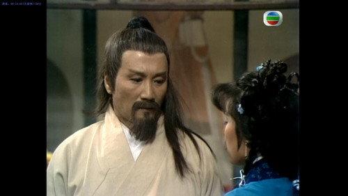 The Legend of the Condor Heroes Season 1 Episode 17 - Episode 17