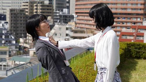 Our Dearest Sakura Season 1 Episode 3 - During the 3rd Year at the Company, a Disaster Occurs and The Colleague Who Gave Her a Serious Reprimand Flees Through a Marriage Departure - The Soul’s Cry Is, "Hag, Hag, Hag!"