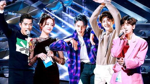 CHUANG Season 2 Episode 6 - Episode 6