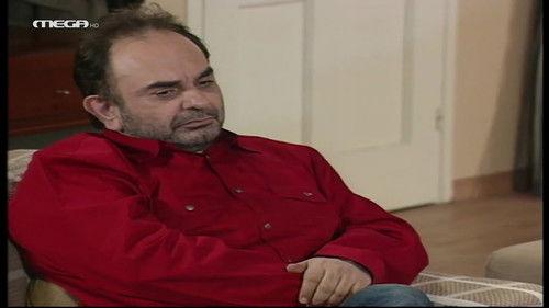 Βorn on Saturday Season 1 Episode 26 - Episode 26