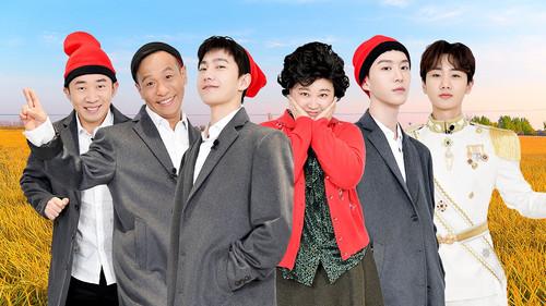 Youth Periplous Season 3 Episode 3 - Episode 3