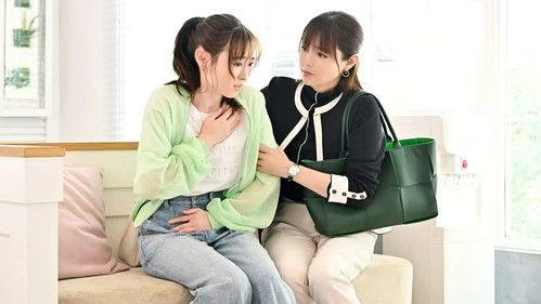 18/40: Unbreakable Bond of Dreams Season 1 Episode 1 - Episode 1