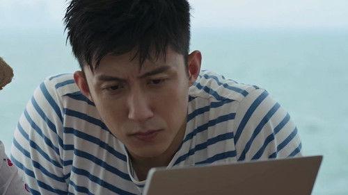 Something Just Like This Season 1 Episode 3 - Episode 3