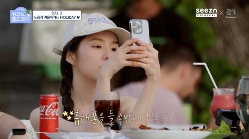 IRENE's Work & Holiday Season 1 Episode 5 - Episode 5