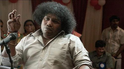 Navarasa Season 1 Episode 2 - Summer of 92: Hasya