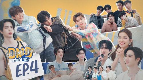 DMD Friendship The Reality Season 2 Episode 4 - Episode 4