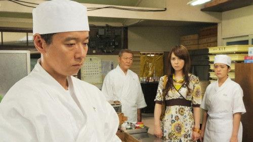 Ando Natsu Season 1 Episode 6 - Episode 6