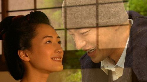 Jin Season 2 Episode 11 - Episode 11