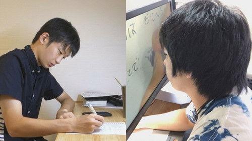 Hometown Stories Season 10 Episode 4 - Analog Buddies in a Digital Age