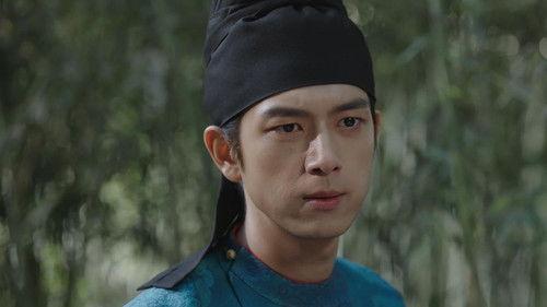 Flourished Peony Season 2 Episode 12 - Search of the Merchant Ship